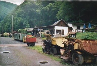 Bild: Im Übertagebereich des Besucherbergwerkes Rabensteiner Stollen bei Ilfeld im Harz.